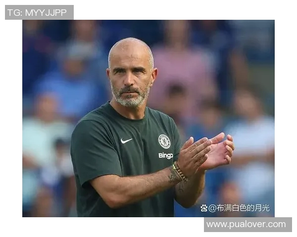 战术革新！新教练如何激活切尔西？