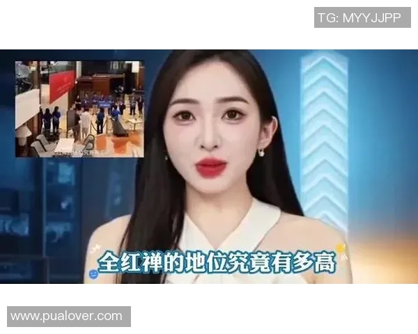 八卦爆料：选秀被曝与明星传出绯闻