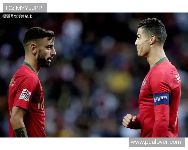 昔日恩怨再现！C罗与老队友狭路相逢